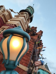 IMG20250814181948