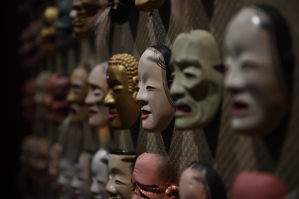 #Mask
