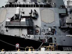 USS ハワード