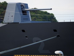 FFM-2 くまの