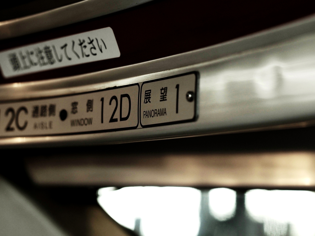 PENTACON50㎜ F1.8 MC