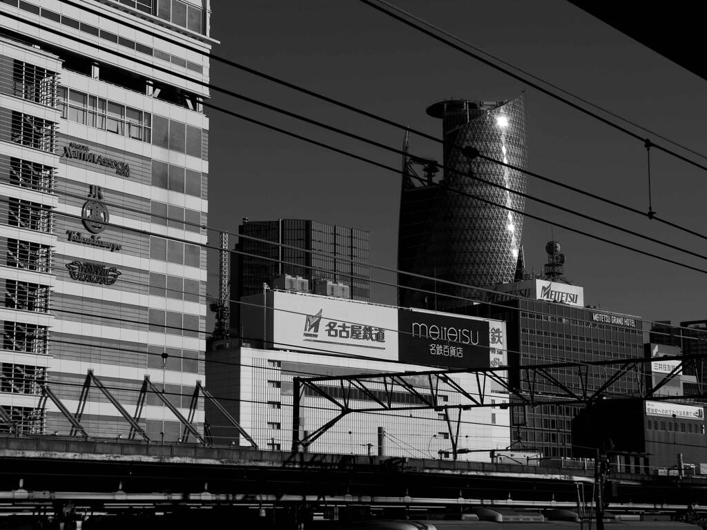 名古屋