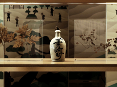 茅ヶ崎の徳利