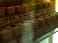 PENTACON50㎜ F1.8 MC