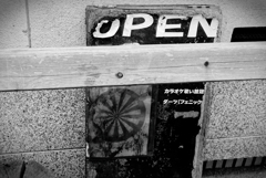 OPEN