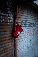 赤