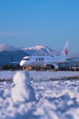 小さなお出迎え