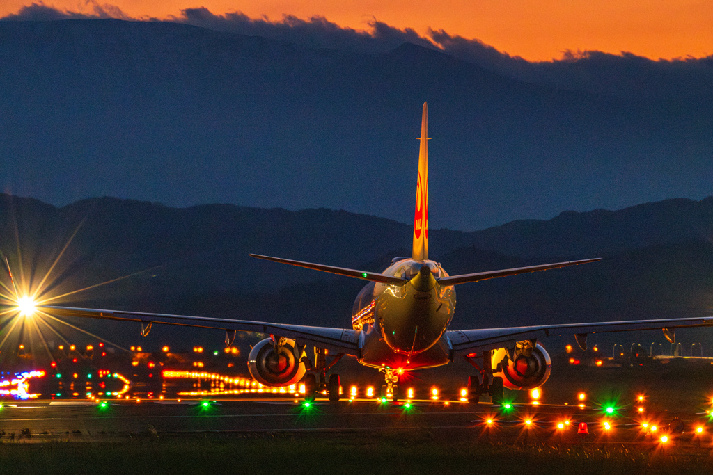 Departure