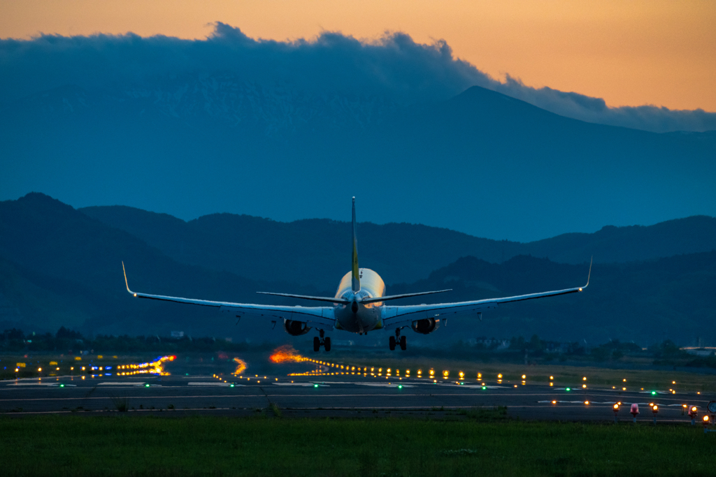 Landing