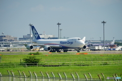 ひこうきの丘