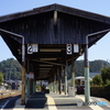 2 ３番線ホーム