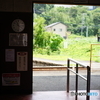 無人駅駅舎