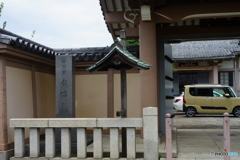 永福町の永福寺