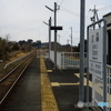天浜線大森駅