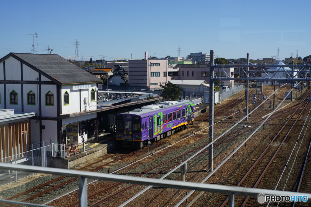 新所原駅