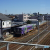 新所原駅