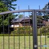 荻外荘公園