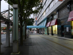 街色