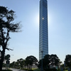 CHIBA PORT TOWER