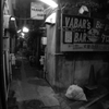 路地裏 飲屋街