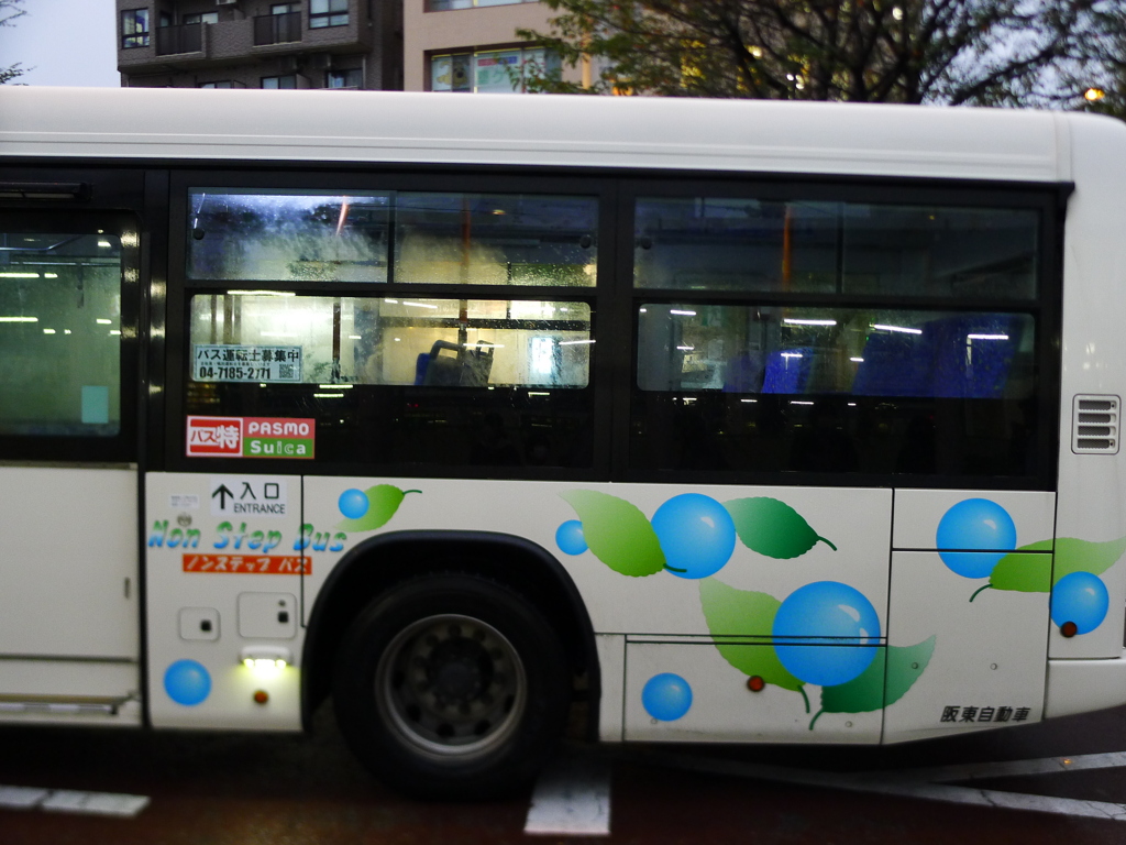 雨の日・バス