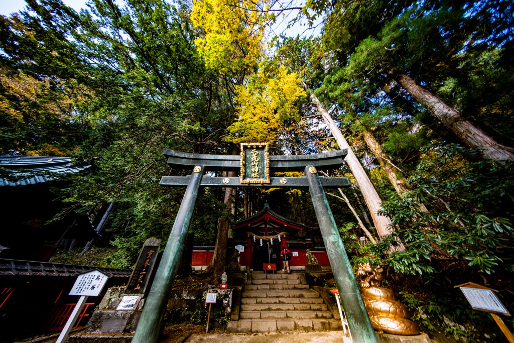 男体山　登山口　日光二荒山神社