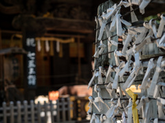 調神社