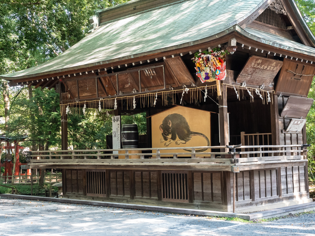 調神社