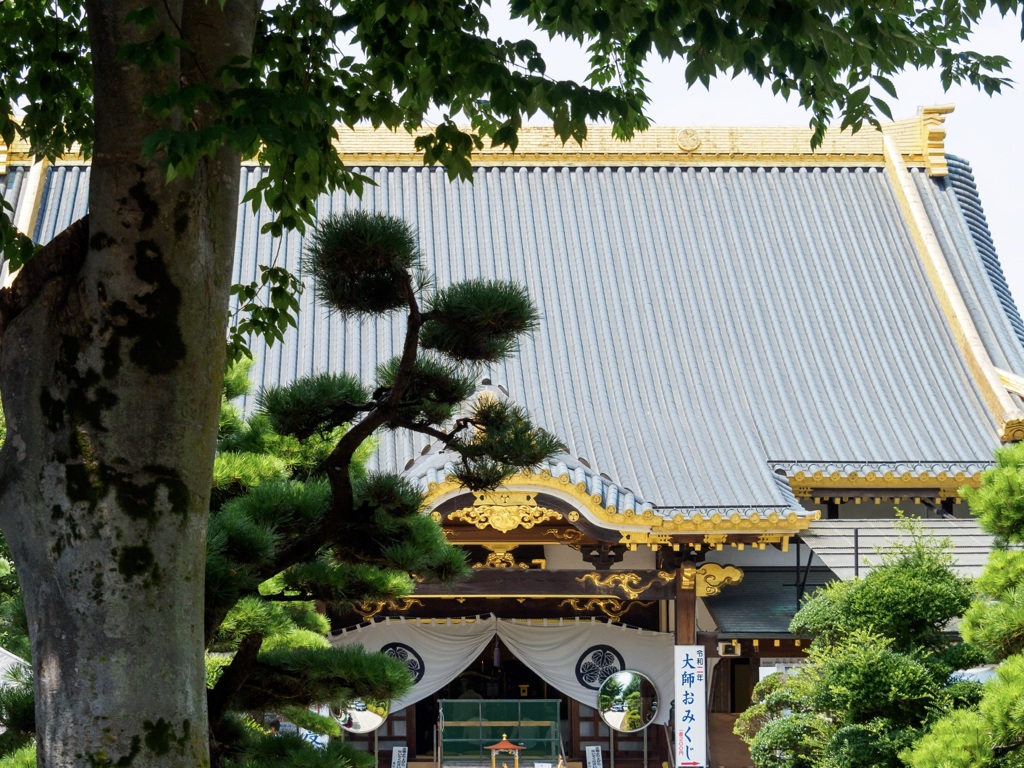 惣宗寺