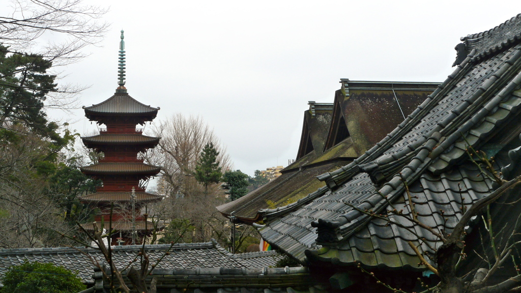 都