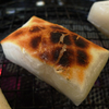 お正月の大好物