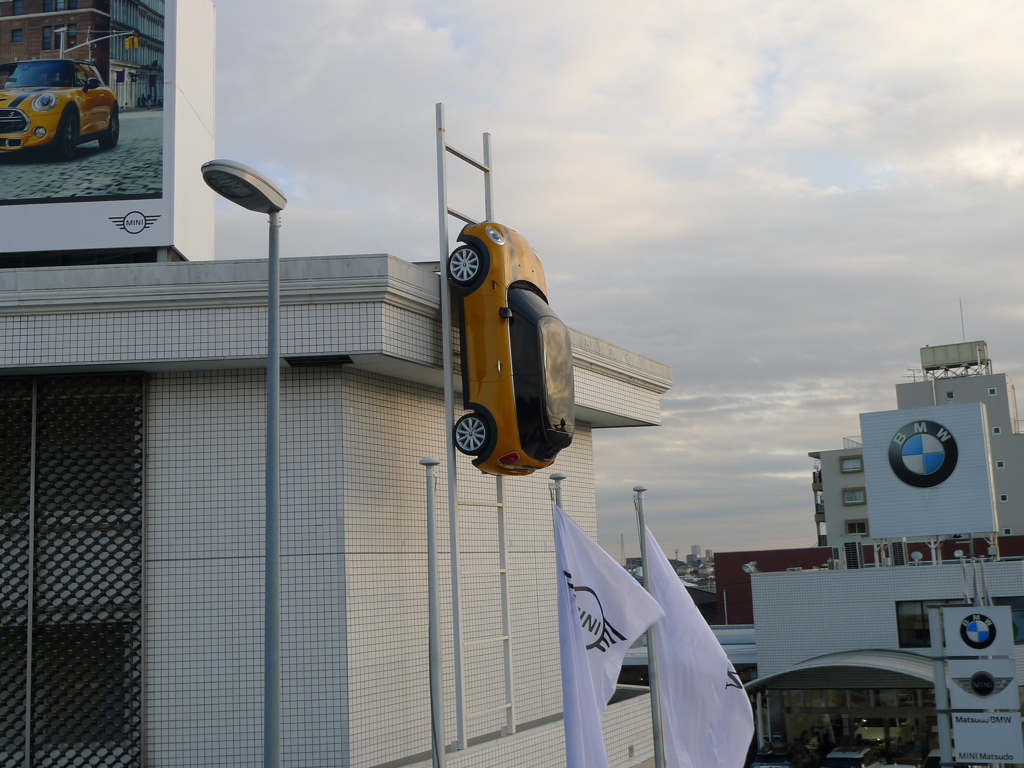 珍百景・空へ 張付車