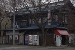 KP酒屋