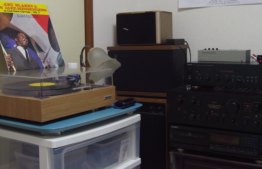 レコード鑑賞