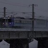 吹雪の183系
