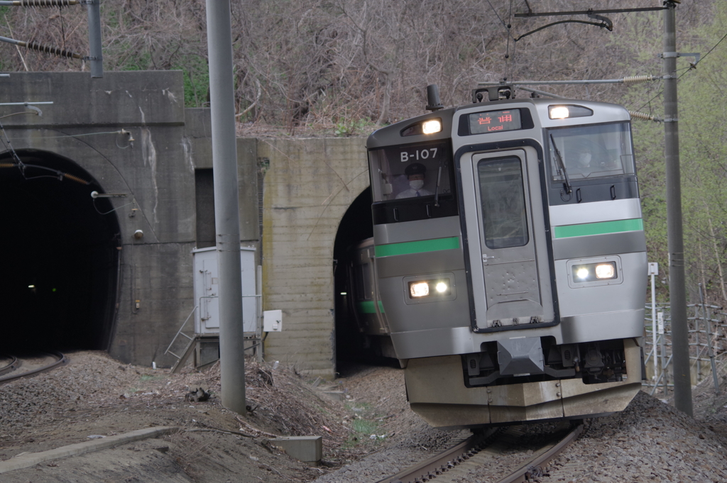 トンネルを抜けると．．．