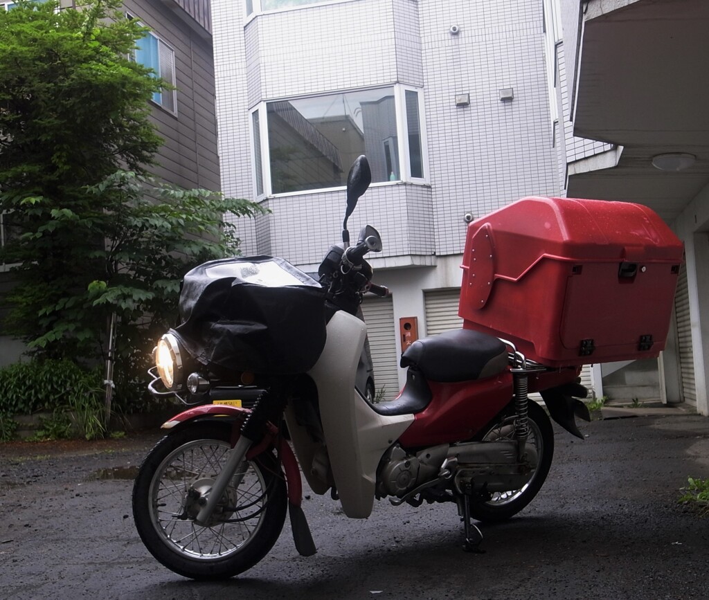 只今配達中