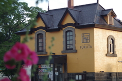 FURUTA