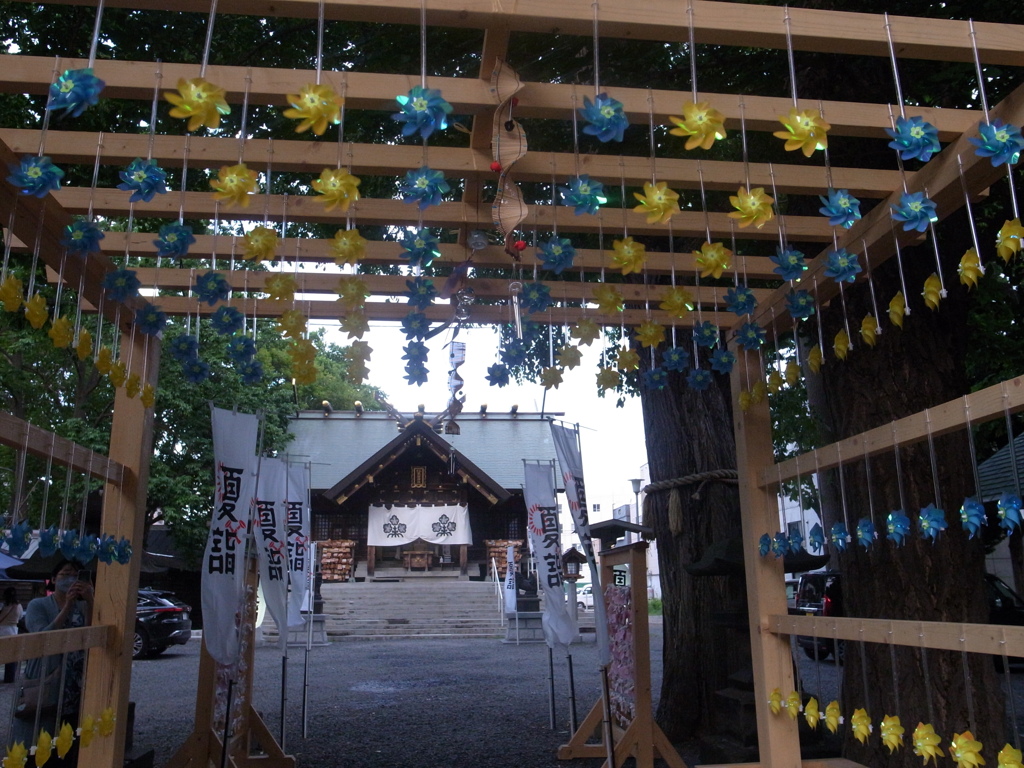 夏神社
