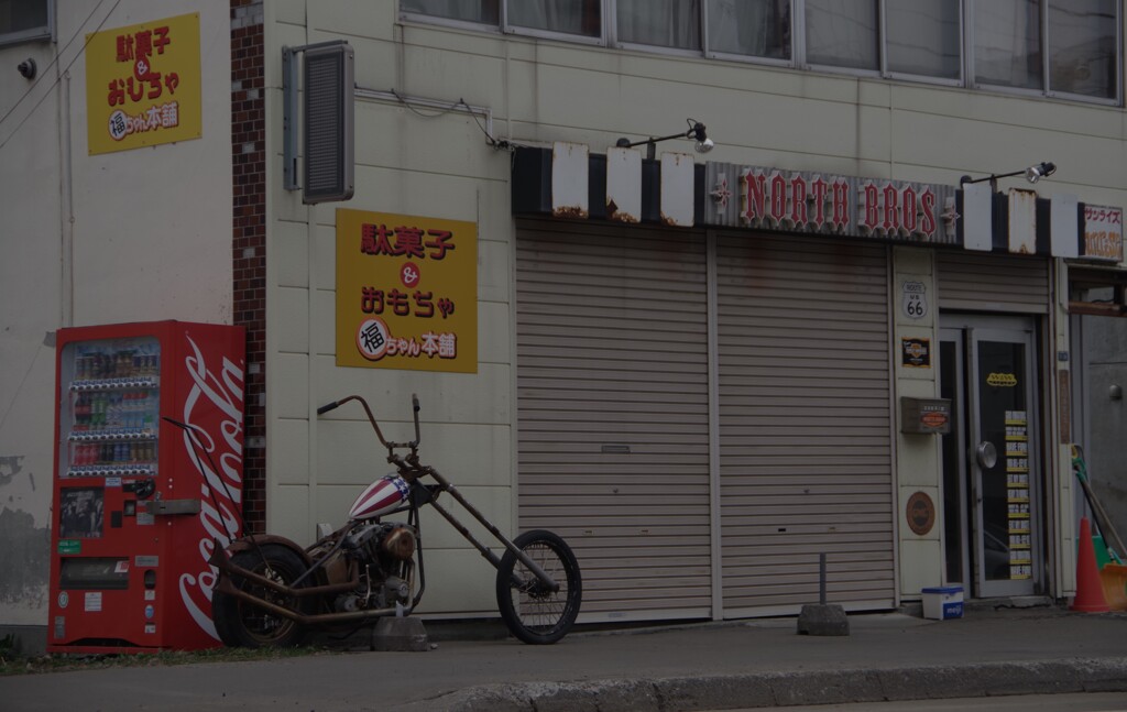 KP駄菓子屋