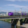 青空とリフレクション　ラベンダー