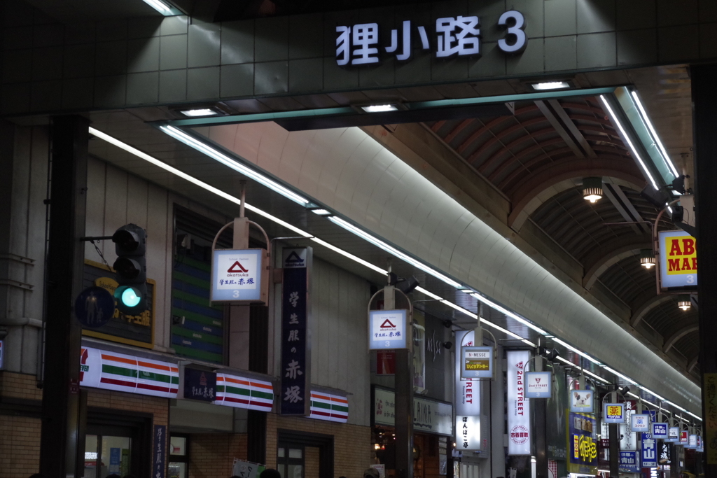 夜の札幌1