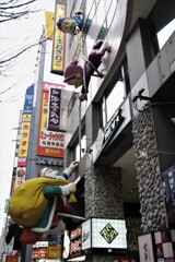 RがんばれーⅡ