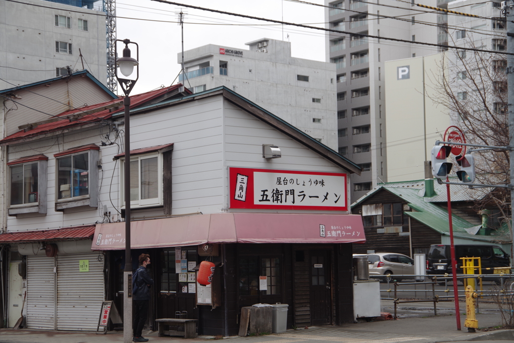 Rな～に食べようかな？