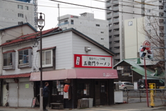 Rな～に食べようかな？