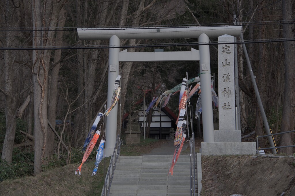 定山渓神社