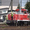 DE-1　一等席
