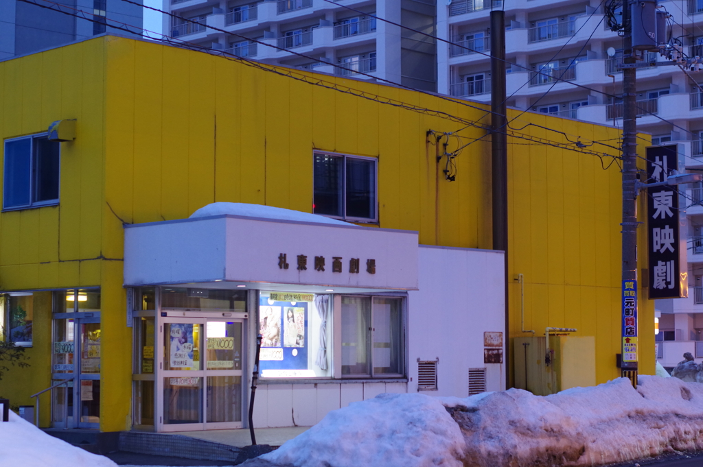 昭和の映画館