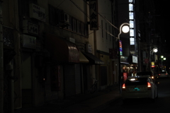 枝道