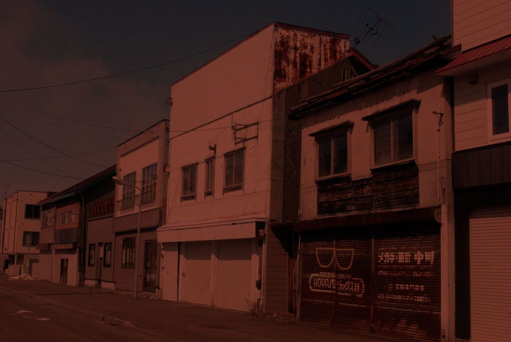 夕方
